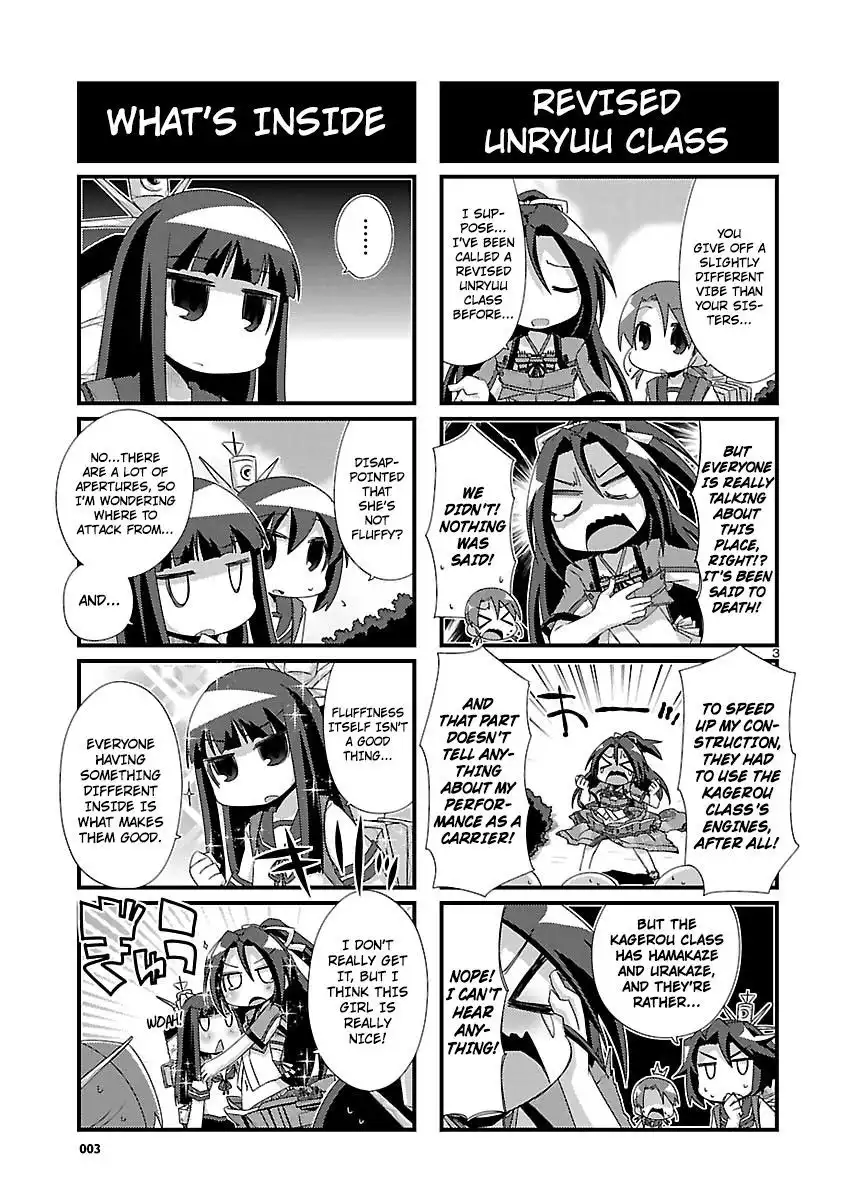 Kantai Collection - Kankore - 4-koma Comic - Fubuki, Ganbarimasu! Chapter 94 3